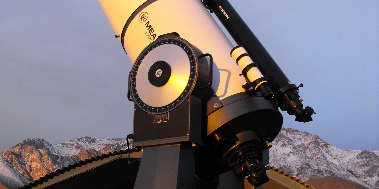 Observatorio El Pangue